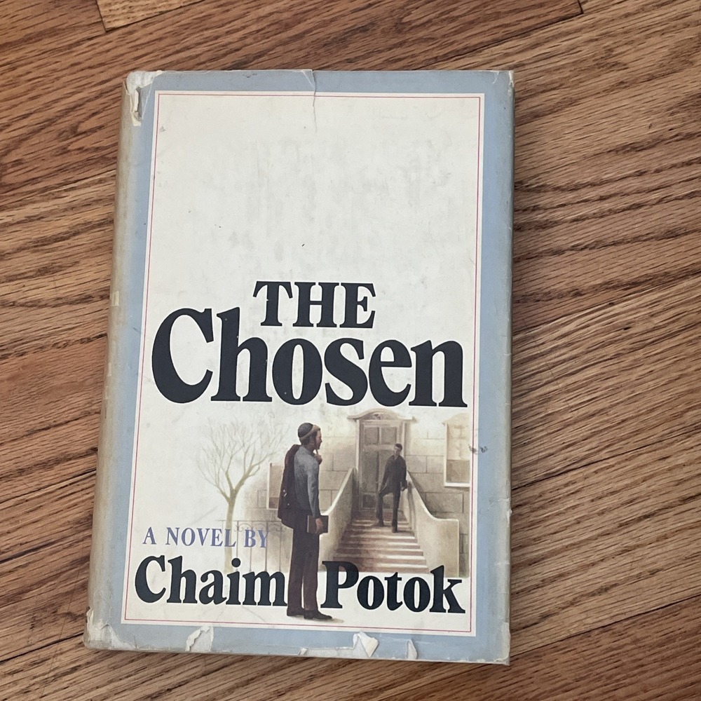 1967 The Chosen Book Chaim Potok Hardcover 4th printing
